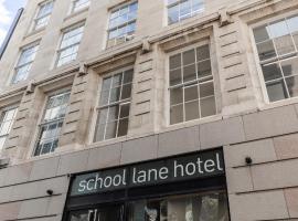 School Lane Hotel in Liverpool ONE Accommodation Missouri