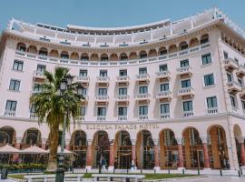 Electra Palace Thessaloniki Accommodation Missouri
