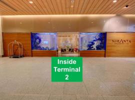 Niranta Transit Hotel Terminal 2 Arrivals/Landside Accommodation Missouri