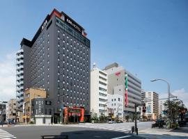 APA Hotel Asakusa Tawaramachi Ekimae Accommodation Missouri
