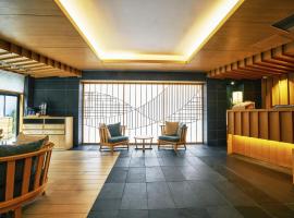 Hotel Traveltine Kyoto Kiyamachi Accommodation Missouri