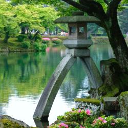 Kanazawa Accommodation Missouri