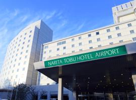 Narita Tobu Hotel Airport Accommodation Missouri
