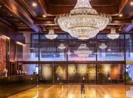 Ambassador Hotel Bangkok - SHA Extra Plus Accommodation Missouri