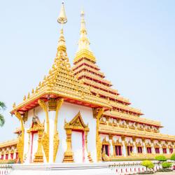 Khon Kaen Province Accommodation Missouri