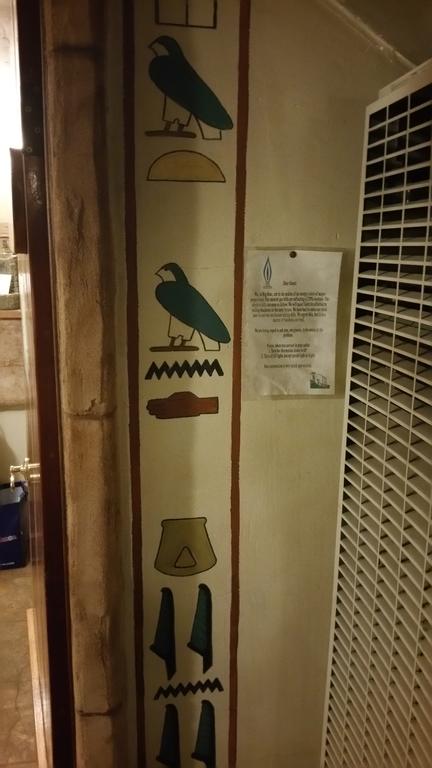 Castle Wood Theme Cottages- COUPLES ONLY - thumb 2