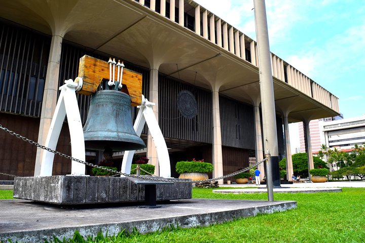 Pearl Harbor City Tour