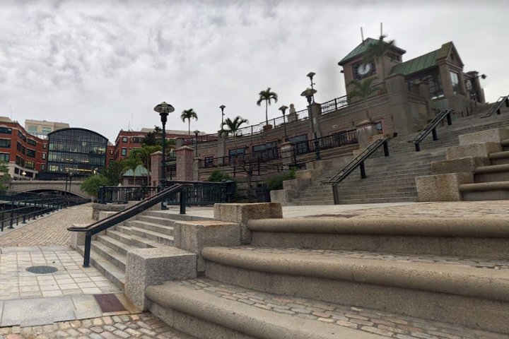 Providence Scavenger Hunt: Providence Adventure - thumb 5