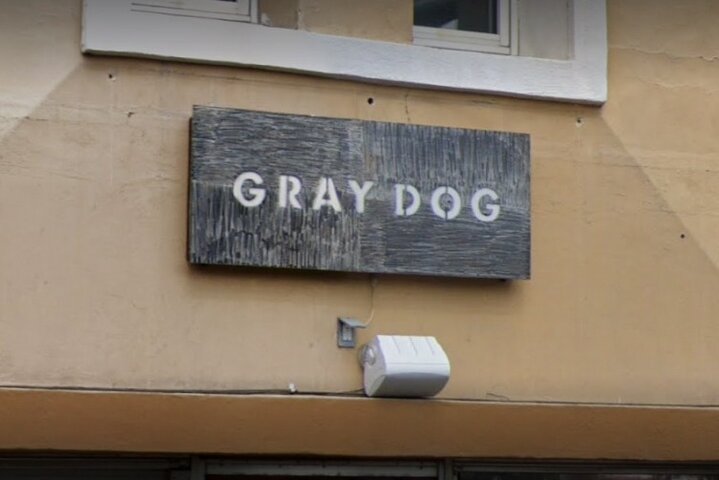 El Paso Bar Hunt Extreme El Paso